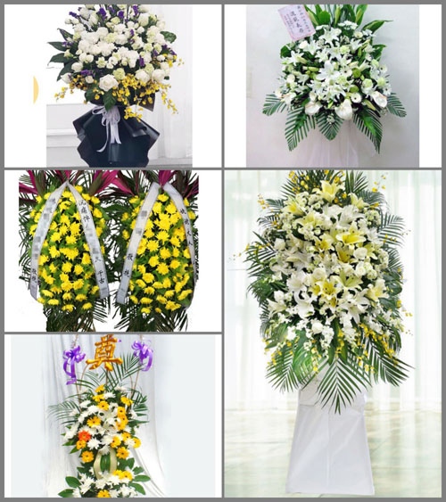 北京房山区周口店地区娄子水村白事花篮预定